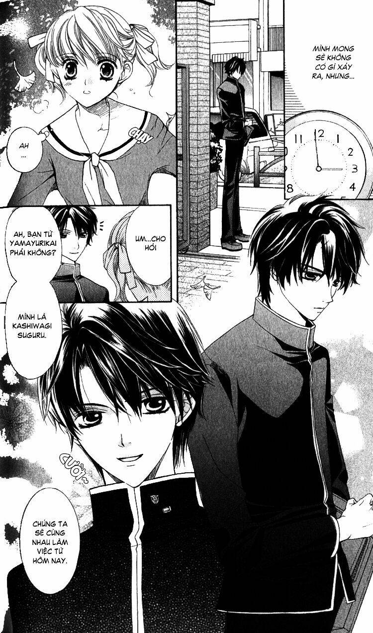 maria-sama ga miteru chapter 4 9