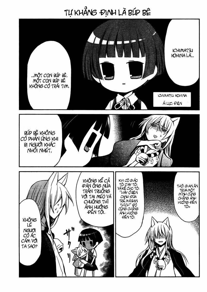 gugure kokkuri-san chapter 1 7