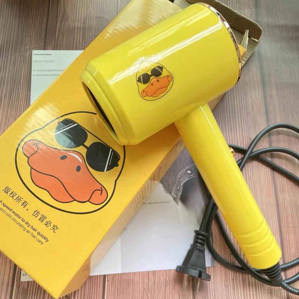 Máy sấy tóc tạo kiểu hình Vịt Vàng cute công suất 1200W Kèm Mỏ Sấy,2 chiều nóng lạnh, 3 tốc độ gió, tiện lợi đi du lịch