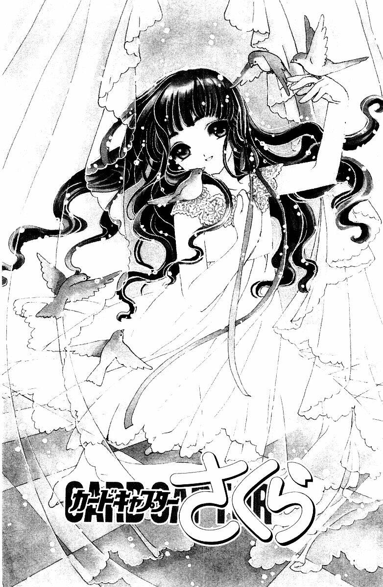 card captor sakura chapter 47 1