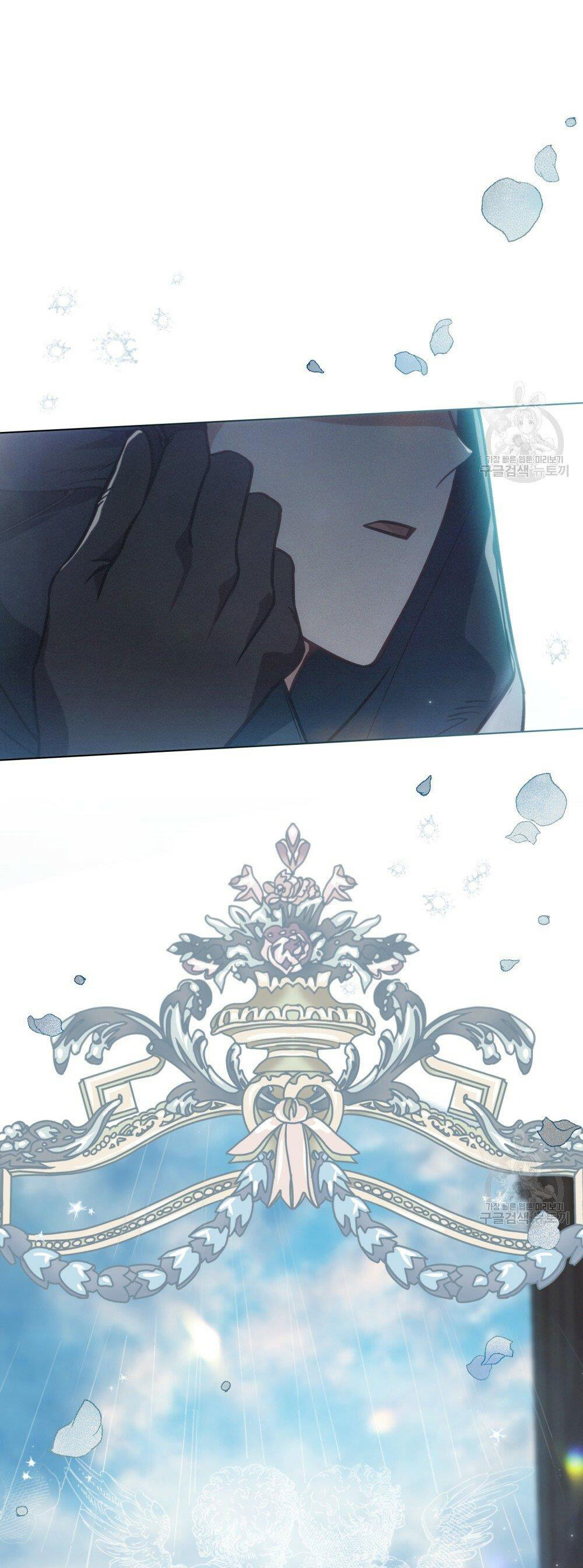 Thanh Gươm của Evangeline chapter 17.2 11