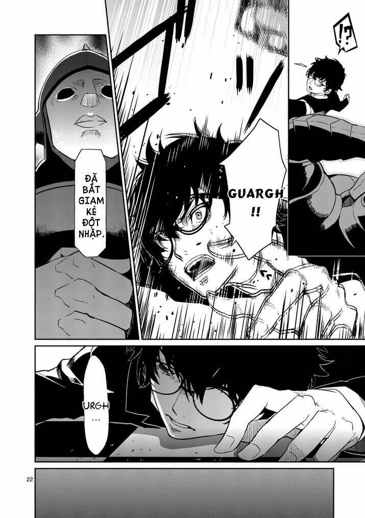 persona 5 chapter 2 22