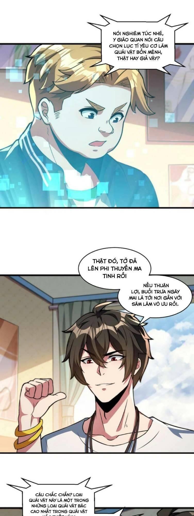 jjjjjj... chapter 32 21