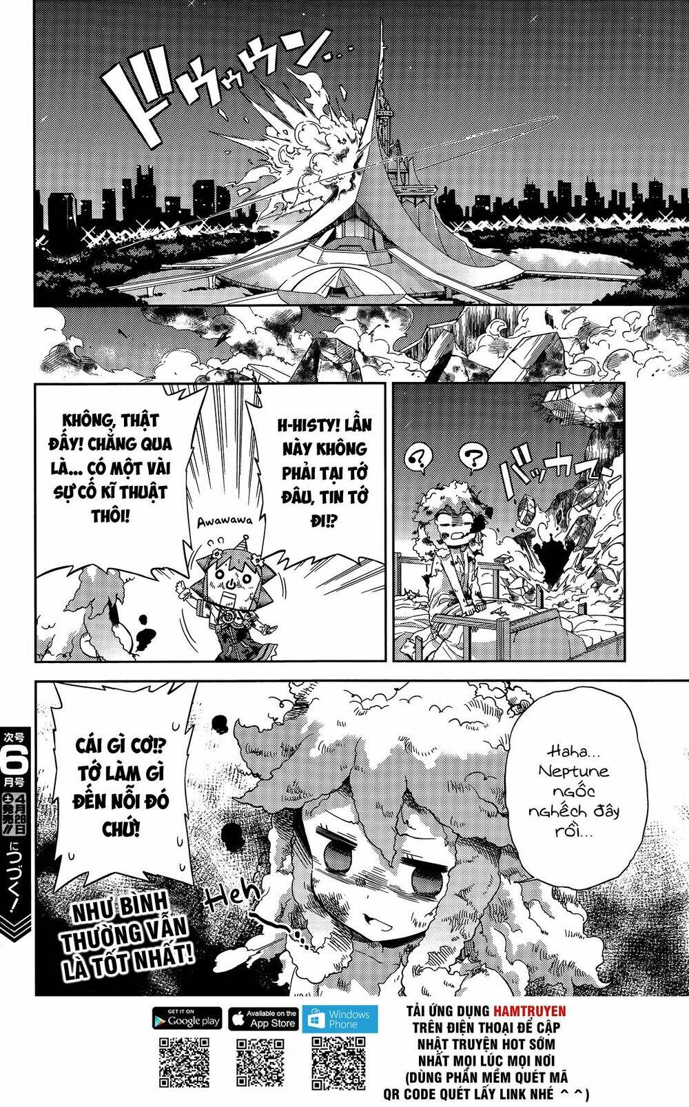 hyperdimension neptunia - hello new world chapter 11 13