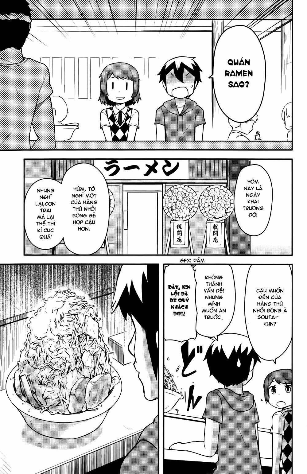 kanojo ga flag o oraretara chapter 11 21