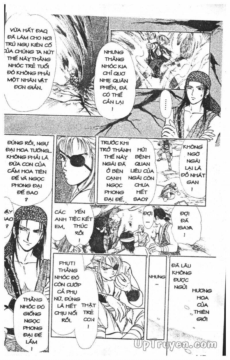 hoàng tử hoa - bud boy chapter 2 148