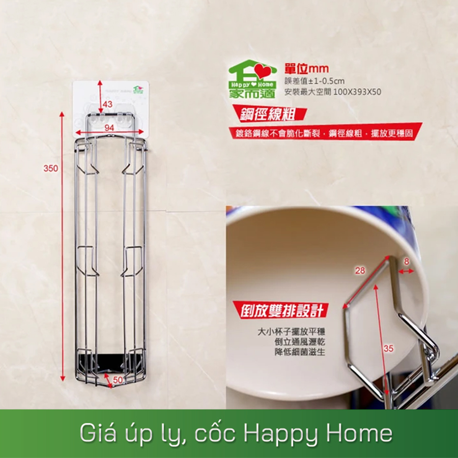 Giá úp ly, cốc Happy Home