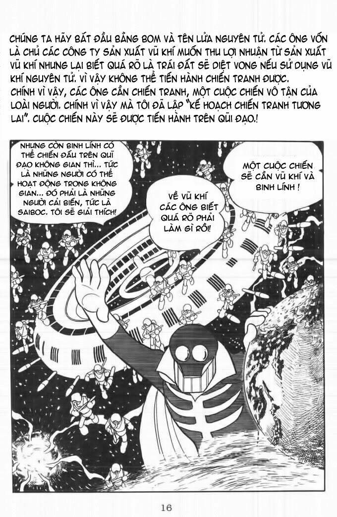 saiboc 009 chapter 1 14