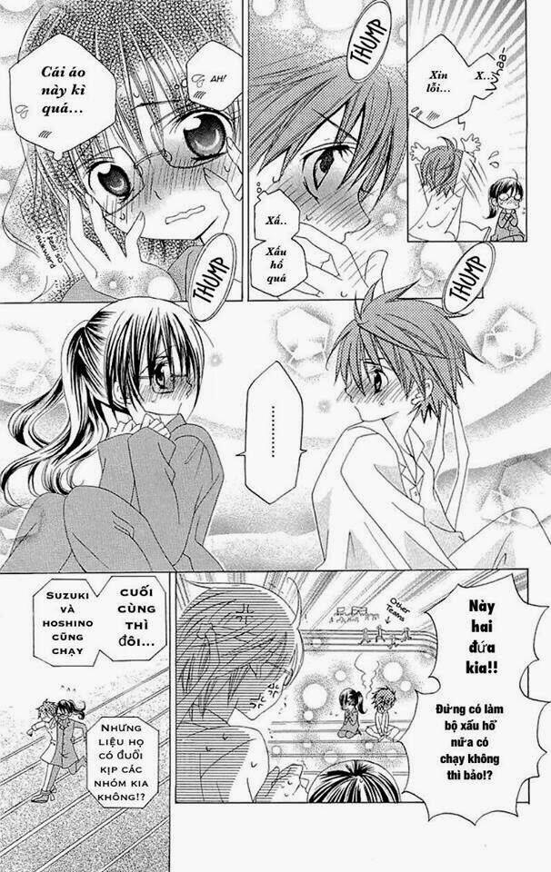 suki desu suzuki-kun!! chapter 19 15