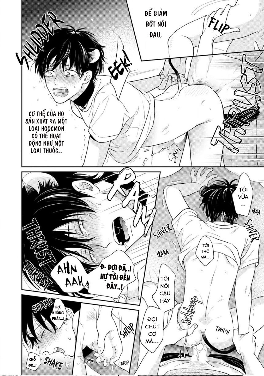 to make a delicious omega squeak (hanasawa namio) chapter 1 35