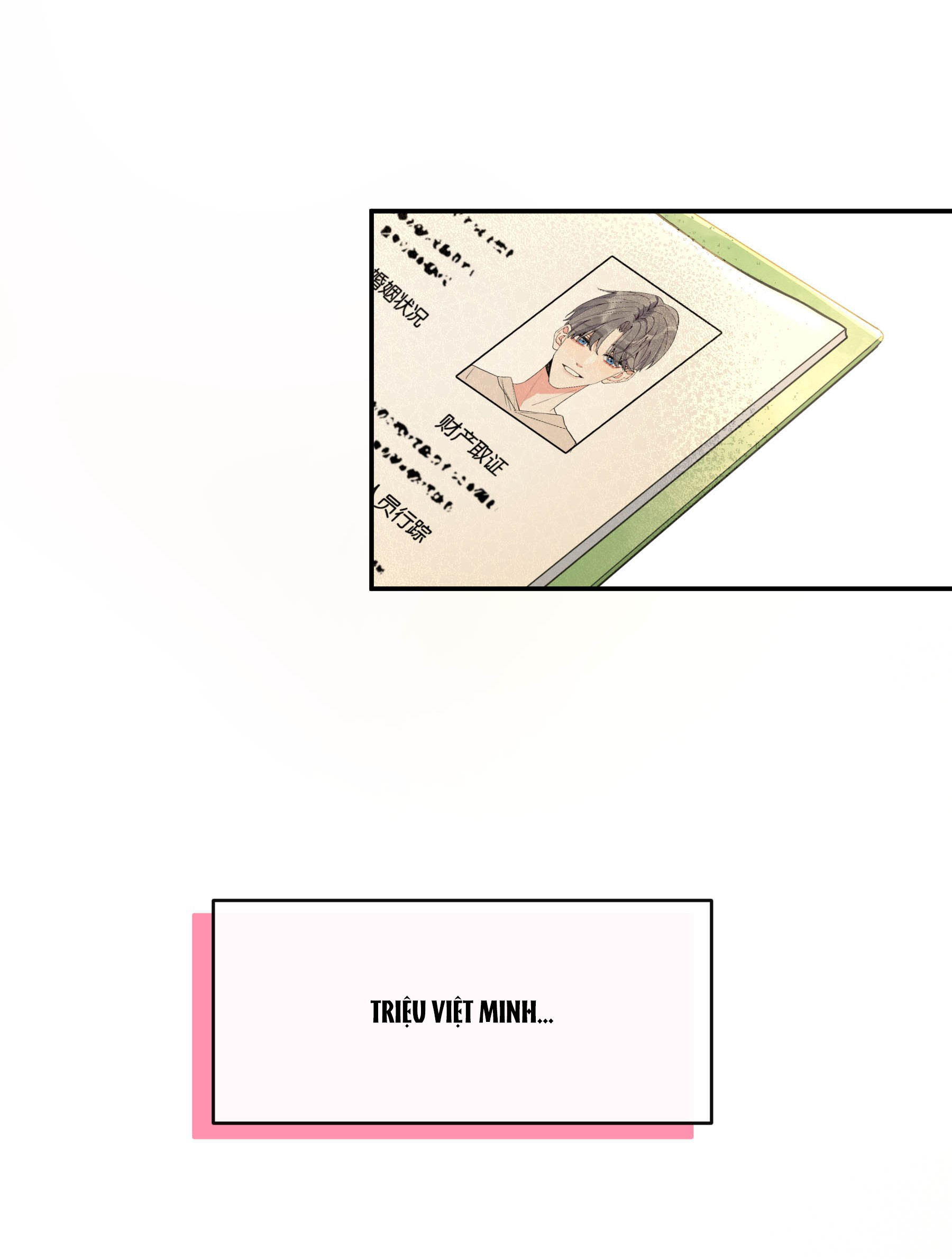 hôm nay anh đã chịu lộ tẩy chưa? chapter 8.1 1