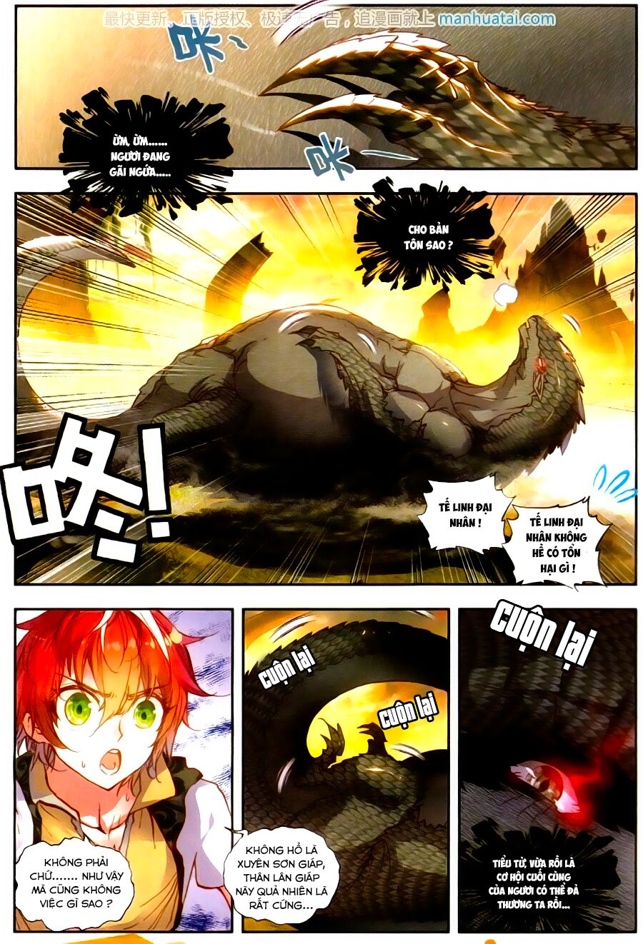 thế giới hoàn mỹ [m] chapter 42 12