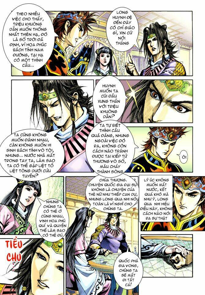 thiên tử truyền kỳ 5 - như lai thần chưởng chapter 207 16