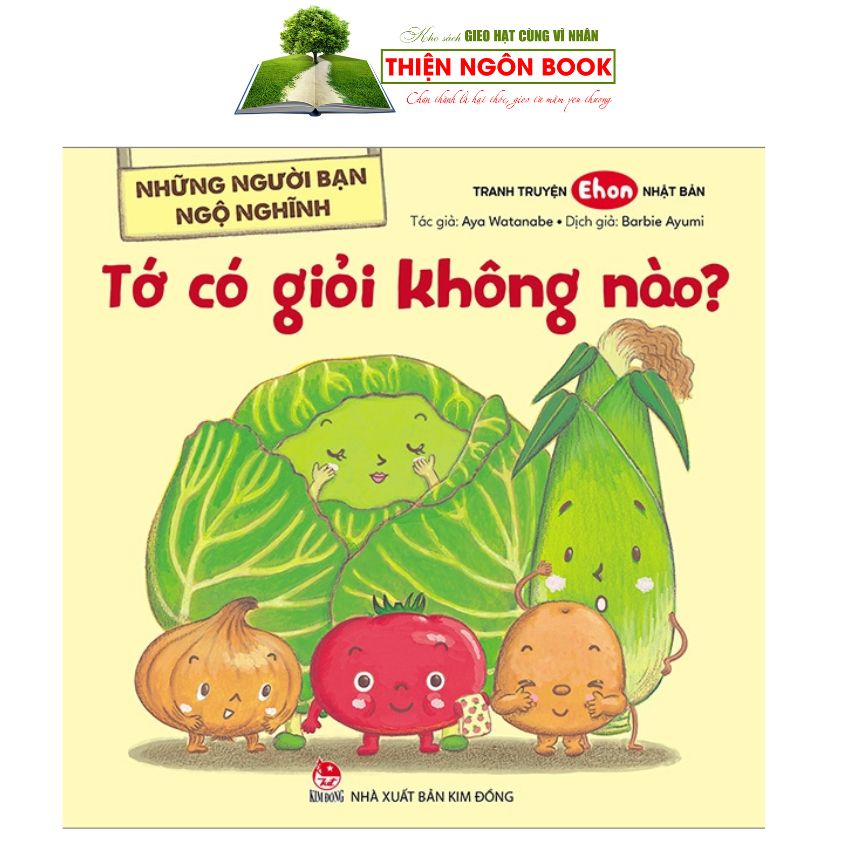 Sách - Tớ có giỏi không nào