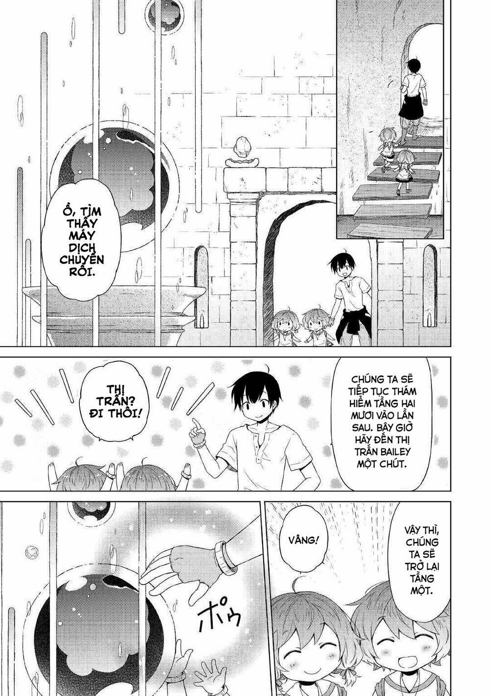 isekai yururi kikou: kosodate shinagara bouken-sha shimasu chapter 26 16