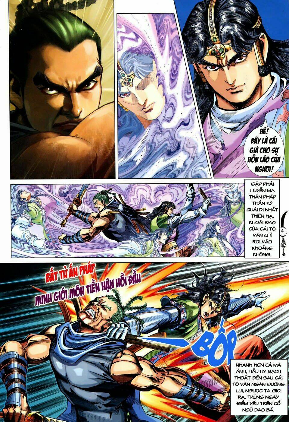 đại đường song long truyện chapter 249 6