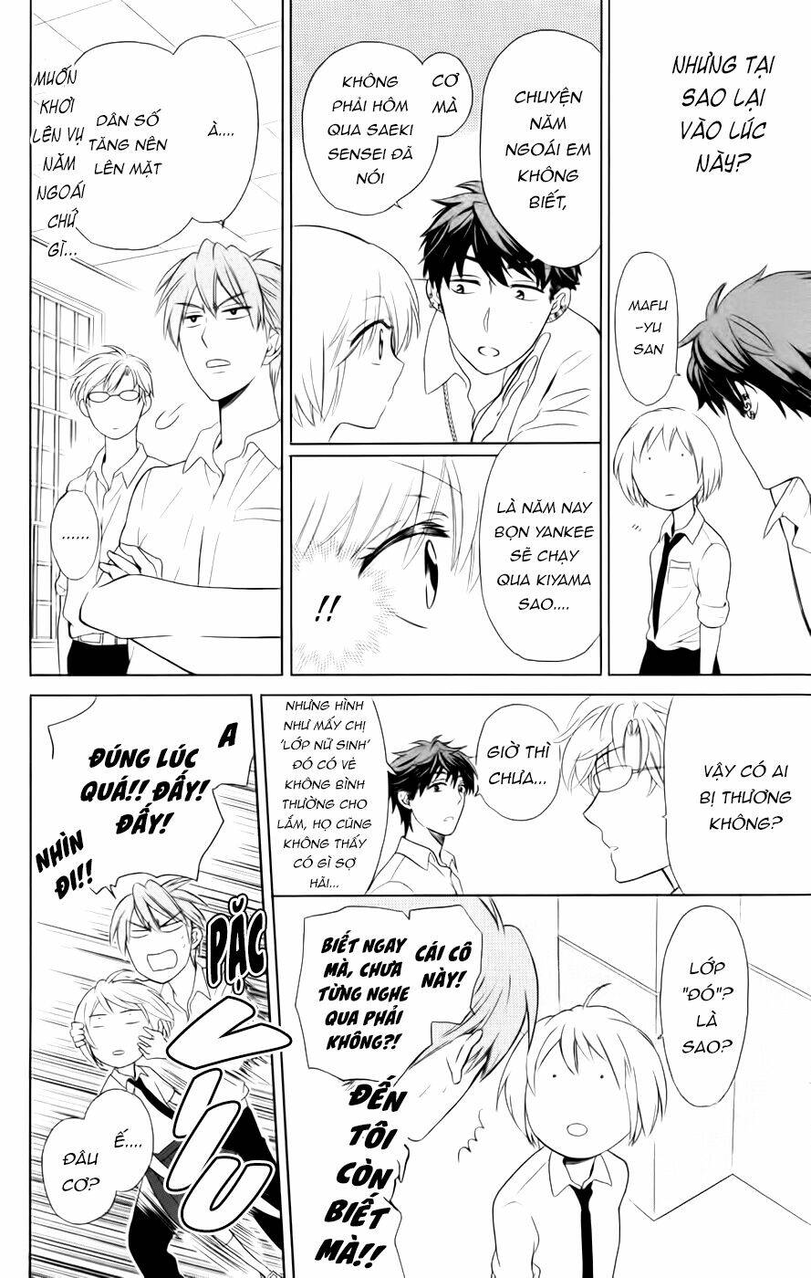 thầy giáo của tôi chapter 70 19