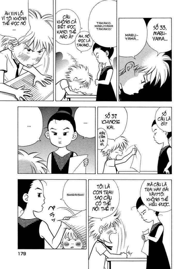 piano no mori chapter 31 24