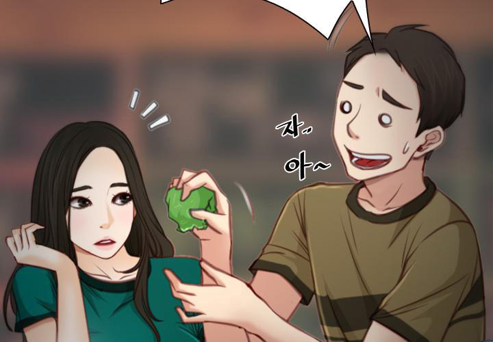 xúc cảm chôn giấu chapter 4 16