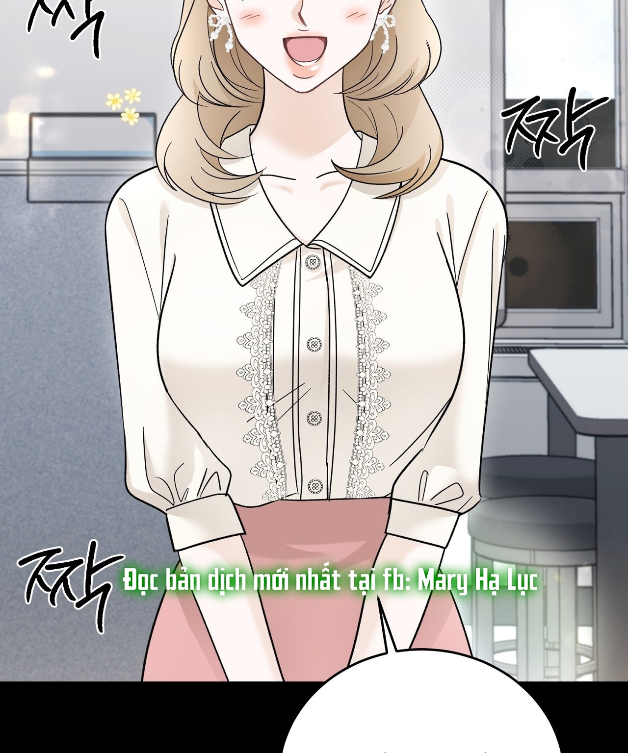 Tôi Đổ Anh Rồi, Trưởng Phòng chapter 7.1 - Trang 5