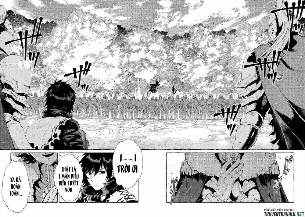 sono mono. nochi ni…(nariie shin’ichirou) chapter 26.2 2