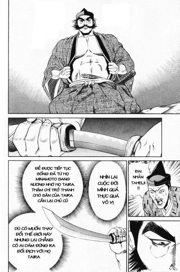 thiếu niên vương i - shana oh yoshitsune i chapter 4 32