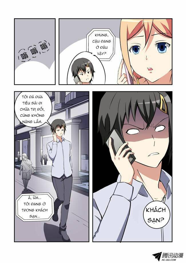 i am a killer maid chapter 29 3