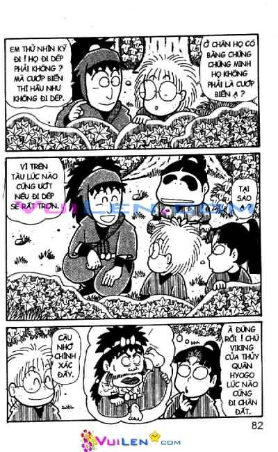 ninja loạn thị chapter 45 71