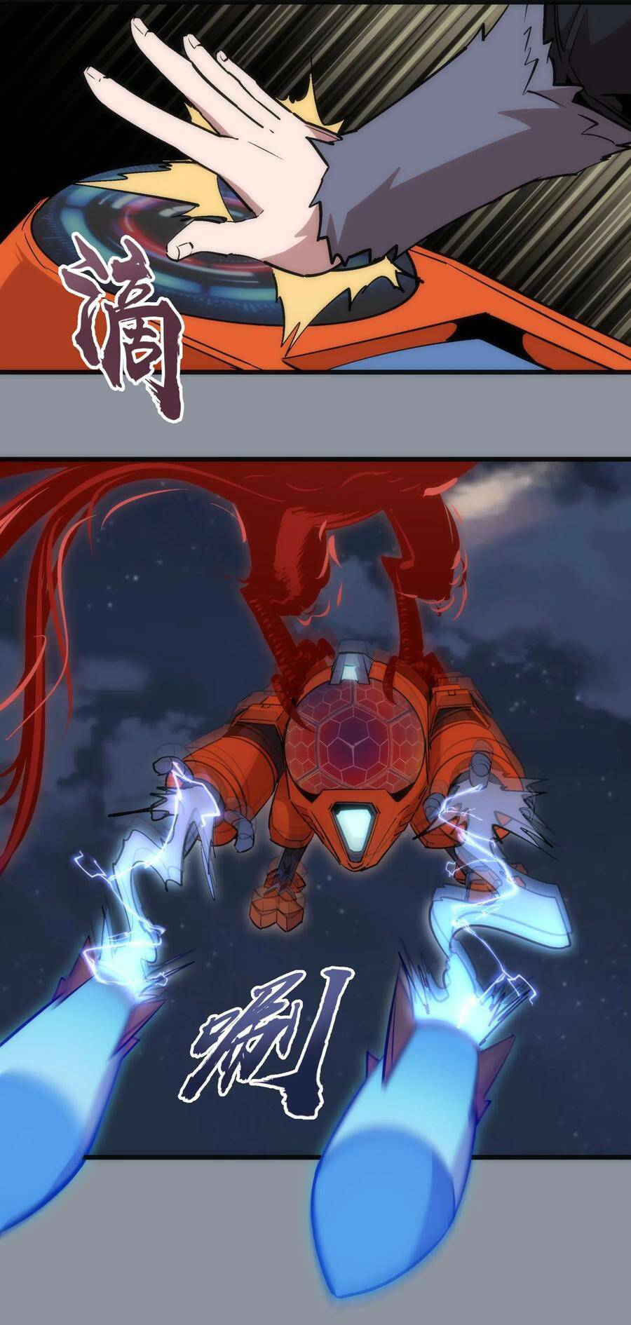 tôi không phải quỷ vương chapter 70 33