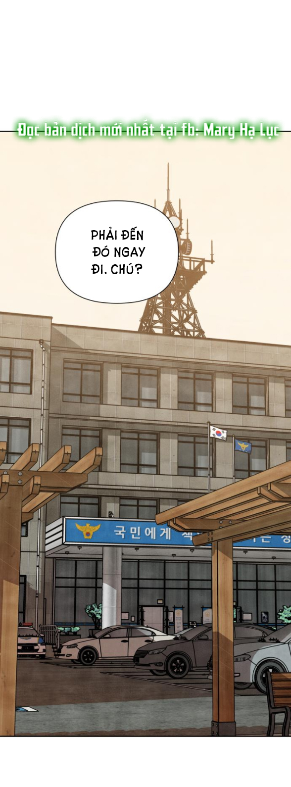 điều khiến tôi quyết tâm muốn chết chapter 82.1 5