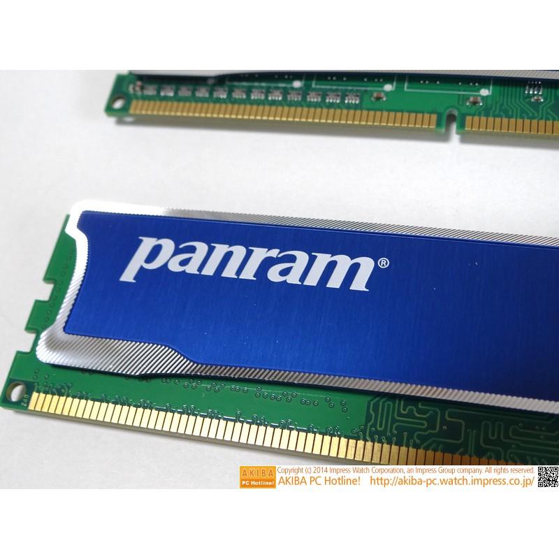 PANRAM DDR3 4GB 1600 tản nhiệt nhôm xanh chuyên game