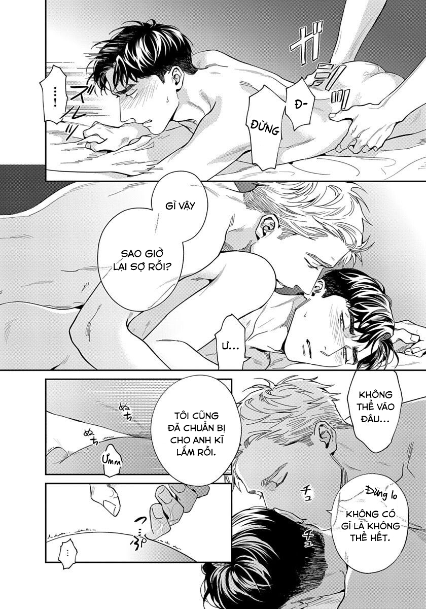 under my skin chapter 2 10