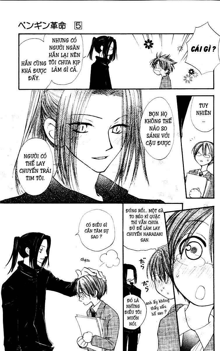 penguin revolution chapter 21 22