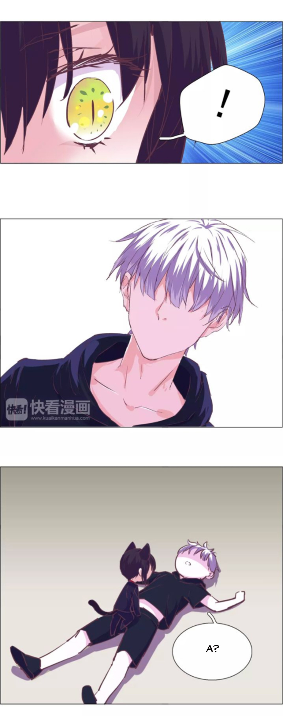 đừng nghịch, ta chỉ muốn yên tĩnh chapter 34 12