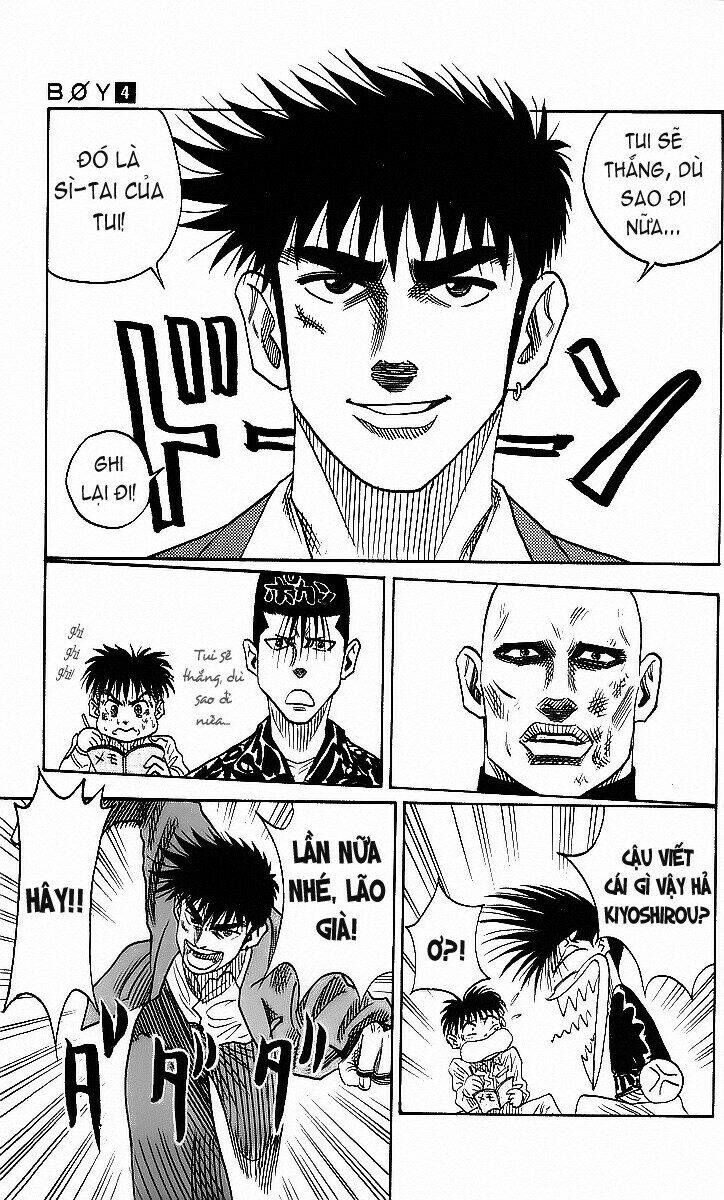 hareluya chapter 29 12