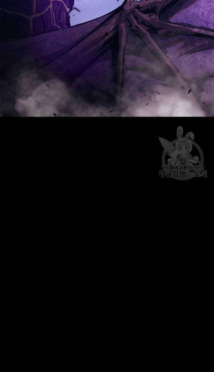 Gậy Gỗ Cấp 99+ chapter 72.5 121