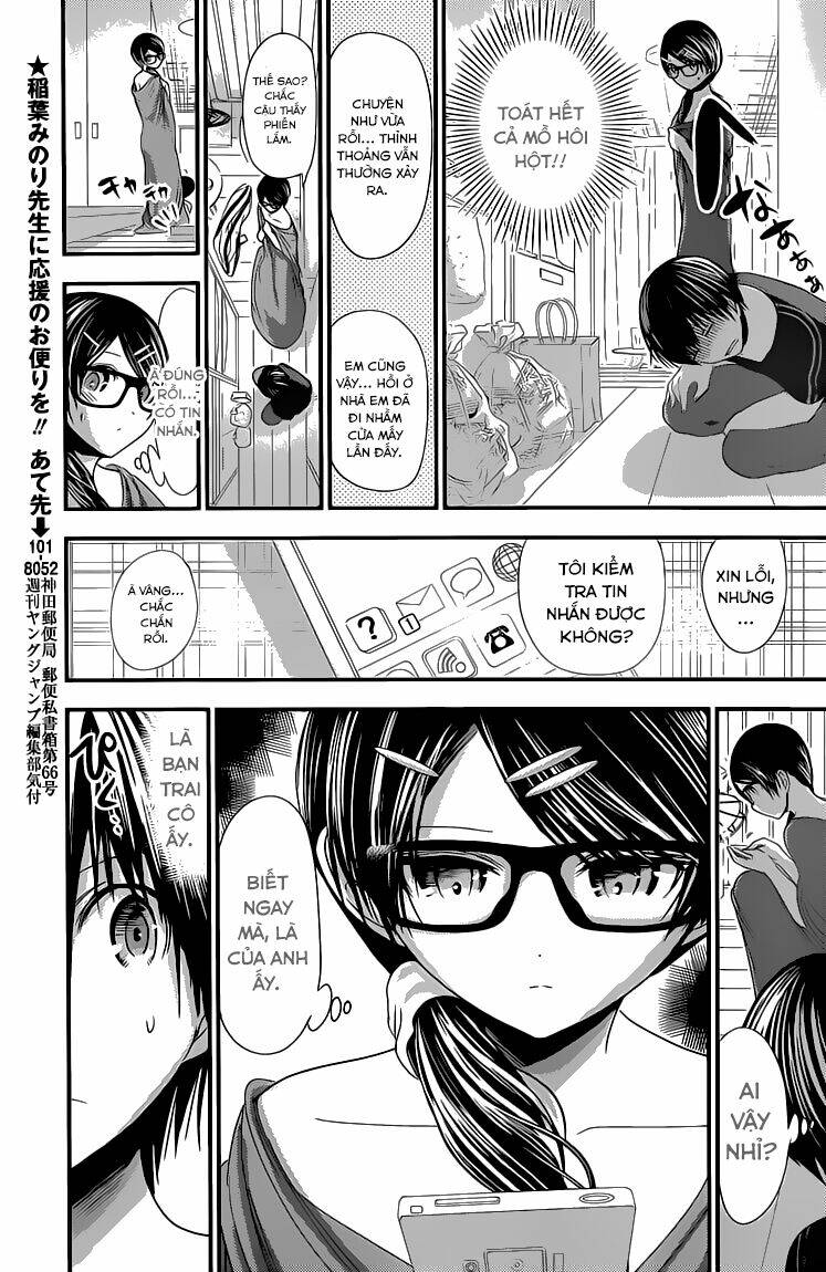 minamoto-kun monogatari chapter 132 5