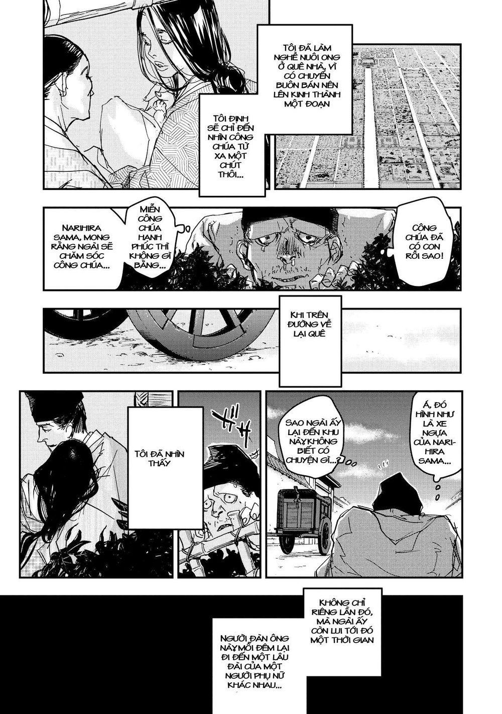 ứng thiên môn chapter 16 24