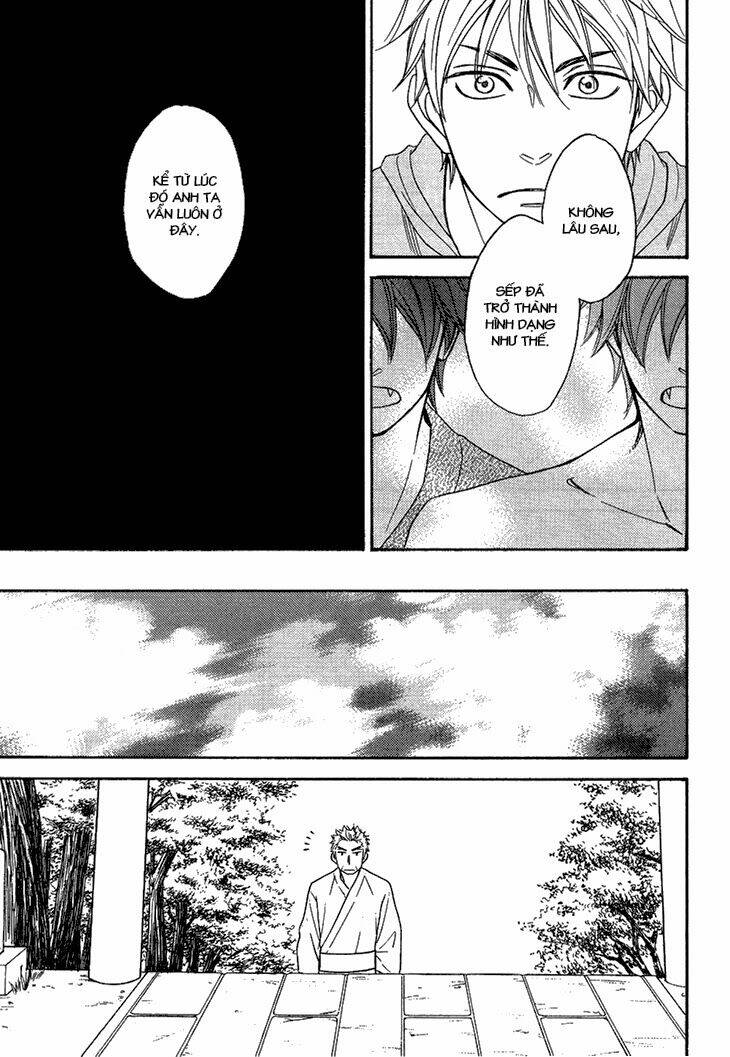 ayakari-zoushi chapter 4.6 20