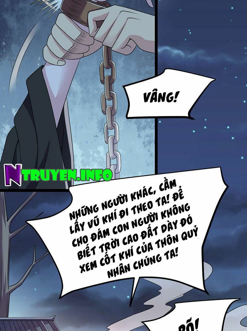 khuynh thế đế vương cơ chapter 17.1 16