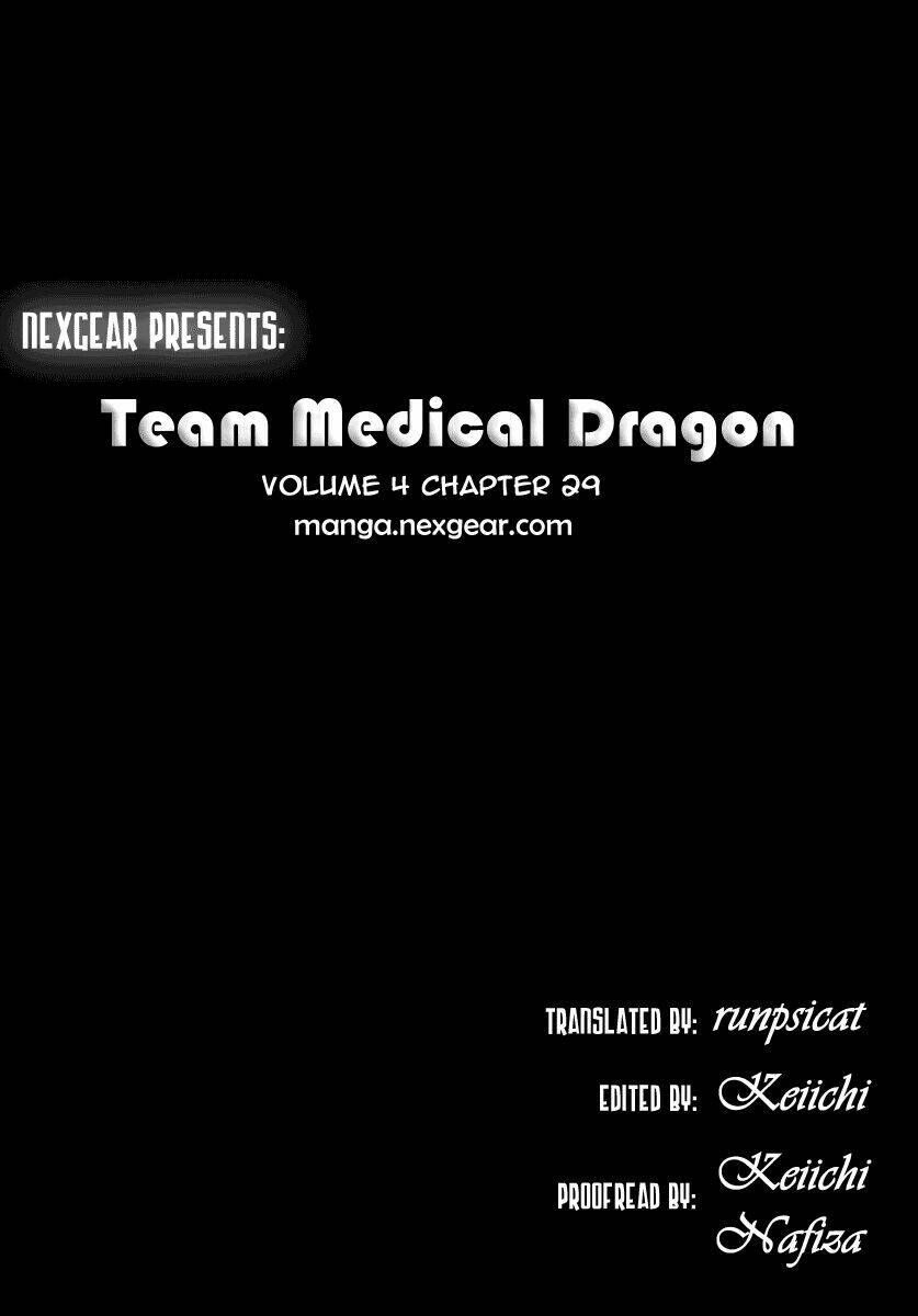 team medical dragon - y đội rồng chapter 29 25
