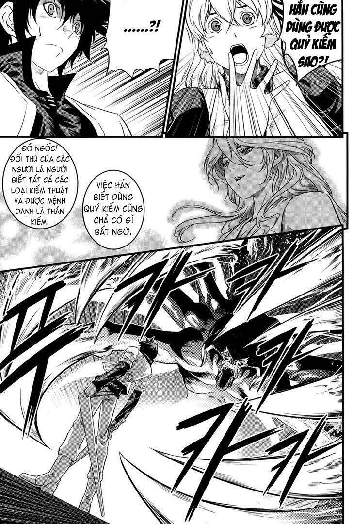 the legend of maian chapter 65 10