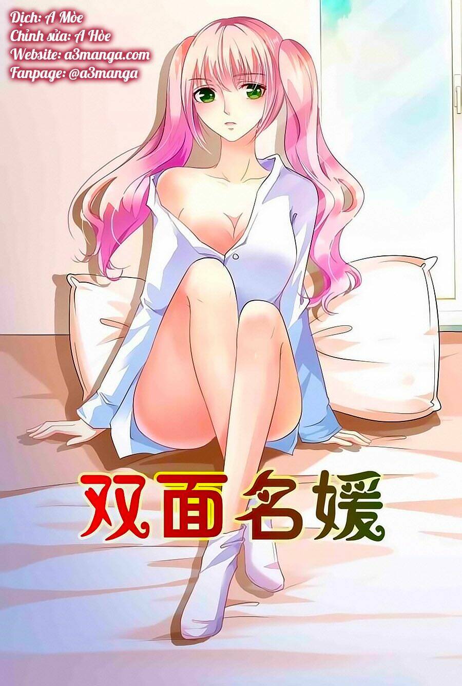 song diện danh viện chapter 23 1