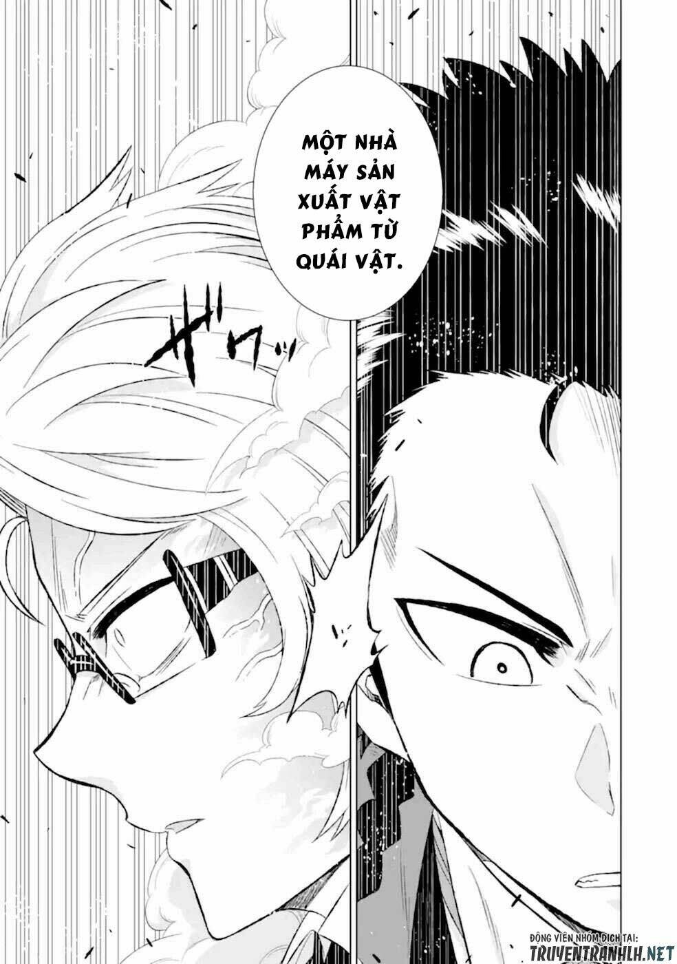 isekai de tadahitori no mamono tsukai ~ tenshoku shitara maou ni machigawa remashita chapter 29 6