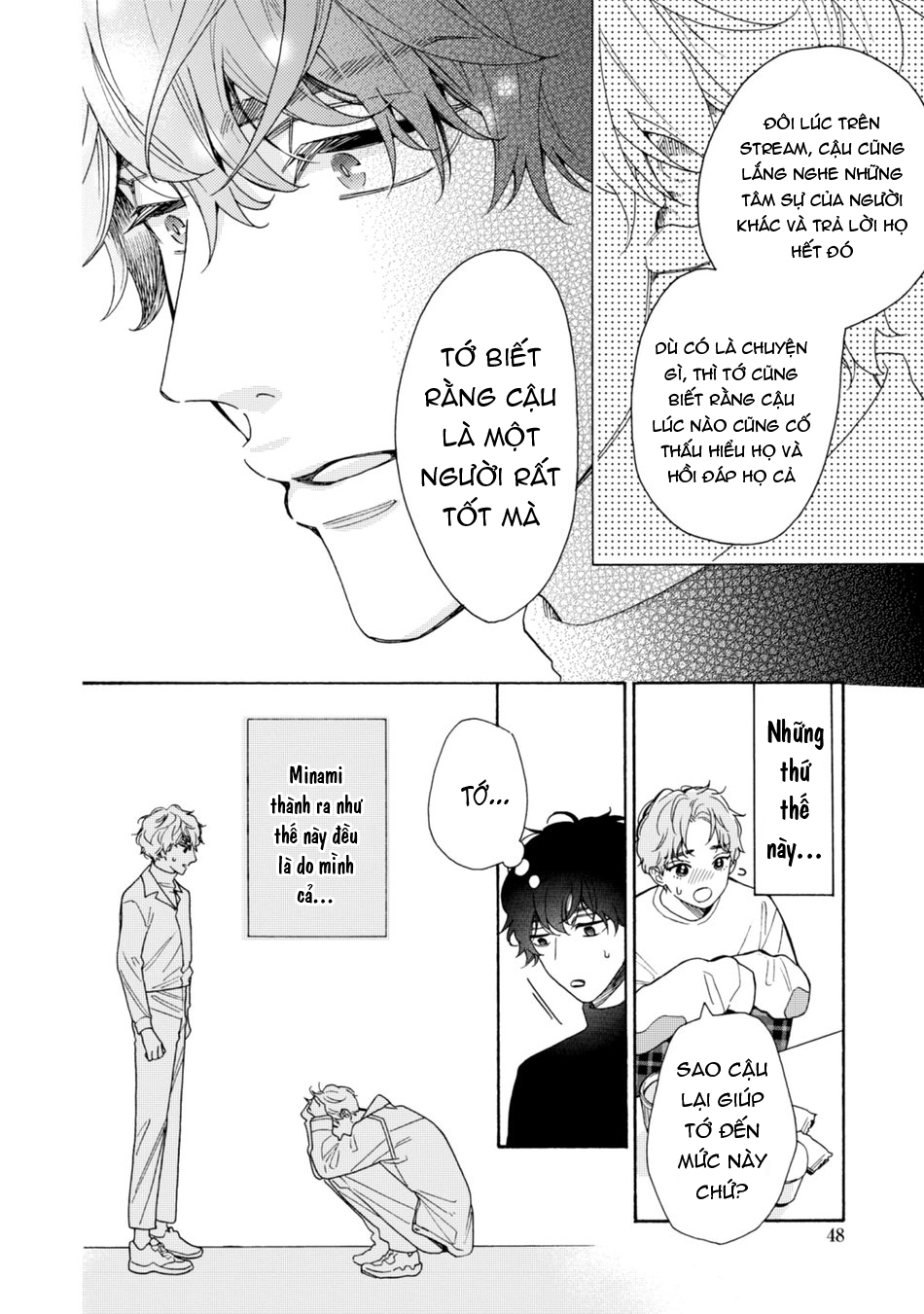 thanh âm ma lực chapter 2 12