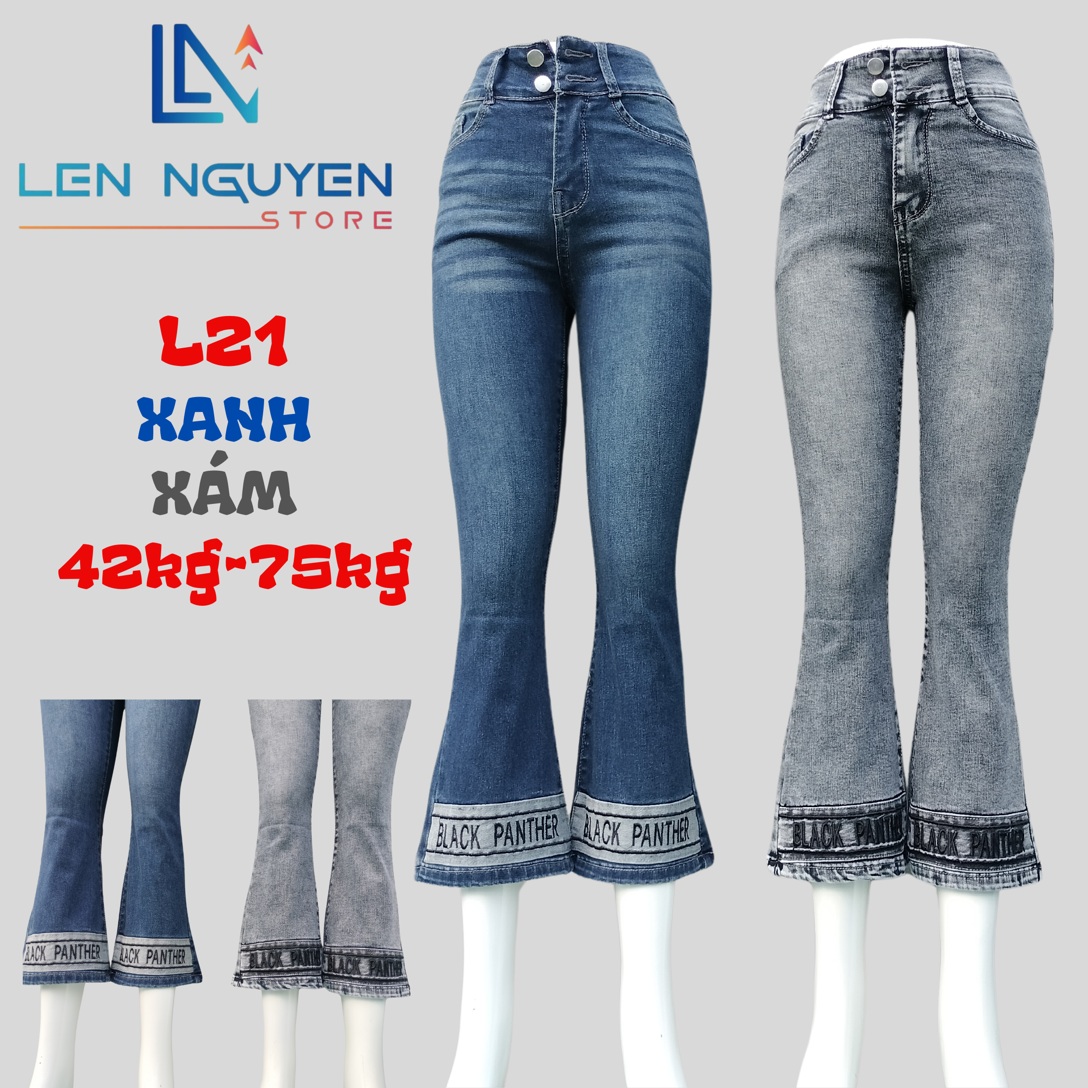 L21_Quần jean nữ, loe, lưng cao, quần bò nữ dáng ôm, quần rin nữ có big size, cho 42kg đến 75kg