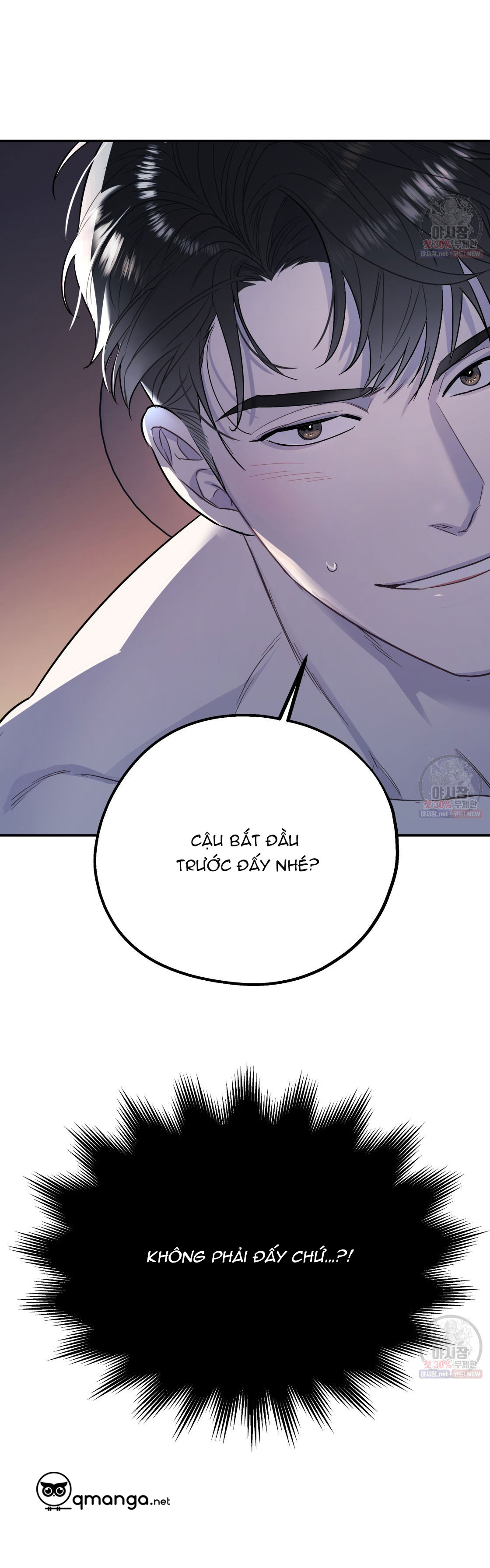 tôi với cậu không thể như thế này chapter 4 62