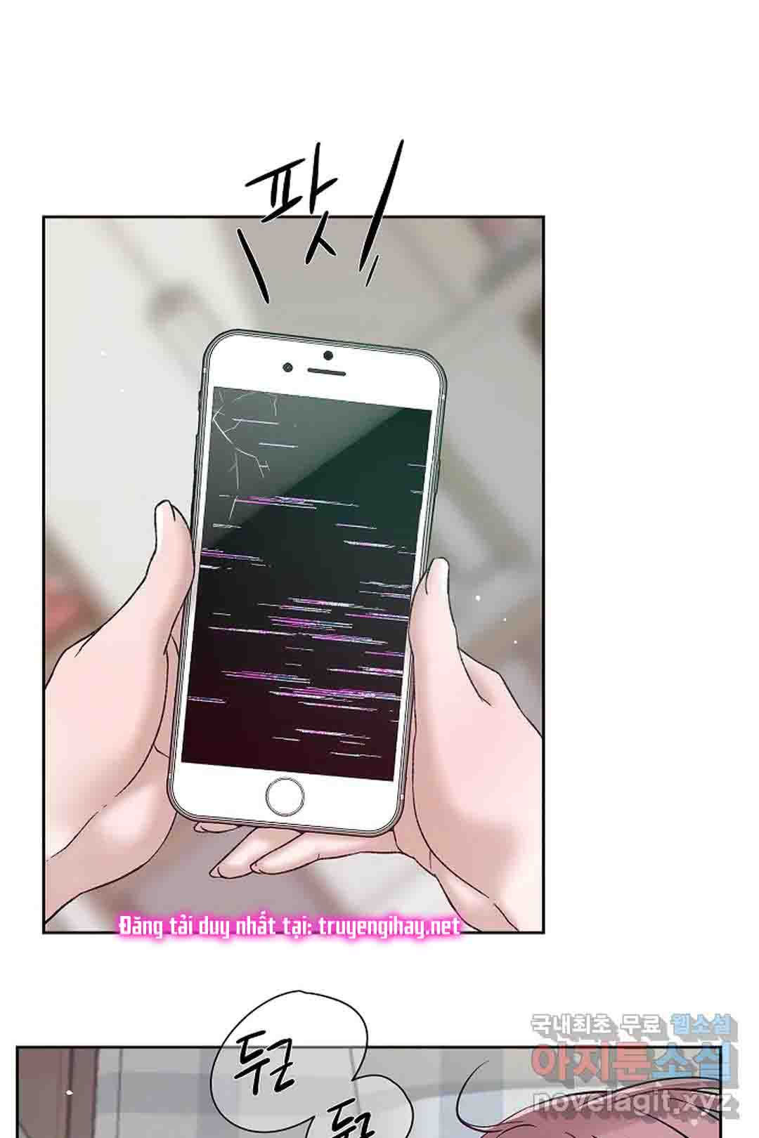 [18+] công tư phân minh chapter 55.1 17