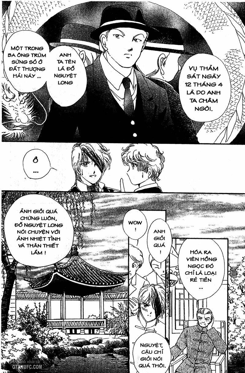 khúc tình ca ban mai - akatsuki no aria chapter 58 13