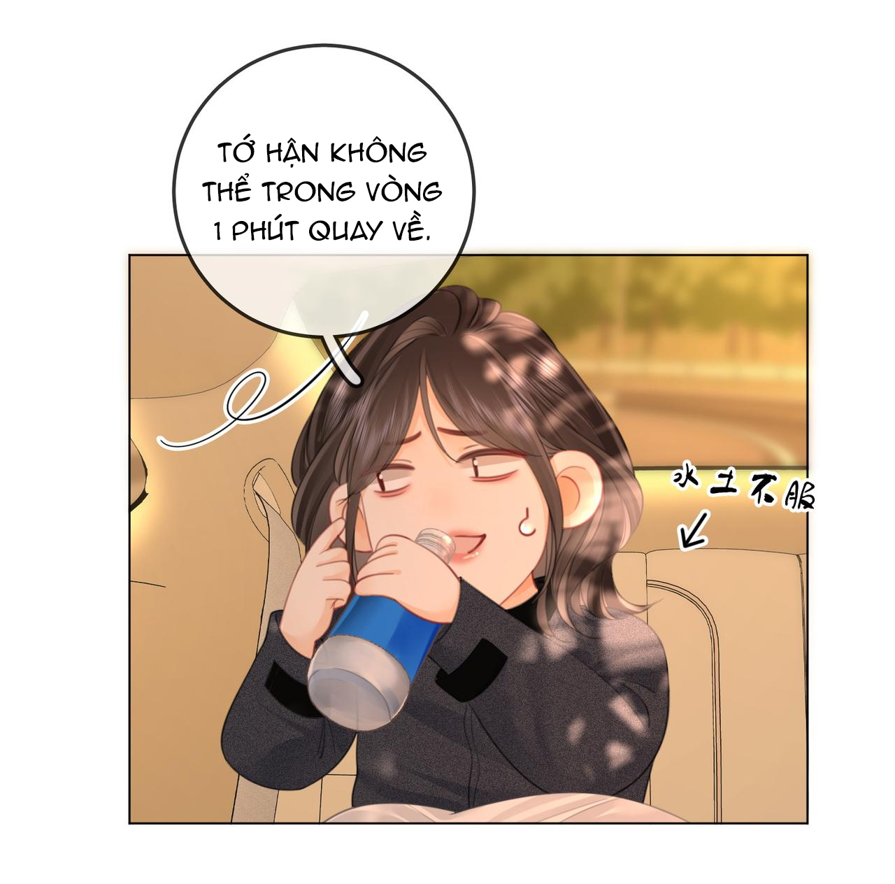 cố tiểu thư và khúc tiểu thư chapter 100 41